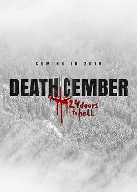 死二月.Deathcember